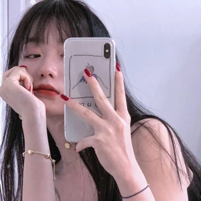 抽丝剥茧